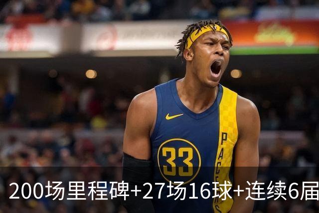 200场里程碑+27场16球+连续6届出场！梅西一战破N项纪录